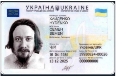 Screen Shot 2024-07-14 at 1.20.28 PM.png